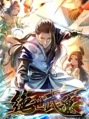 声音考古